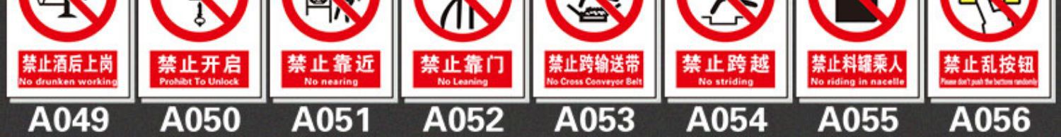 详情图片_7