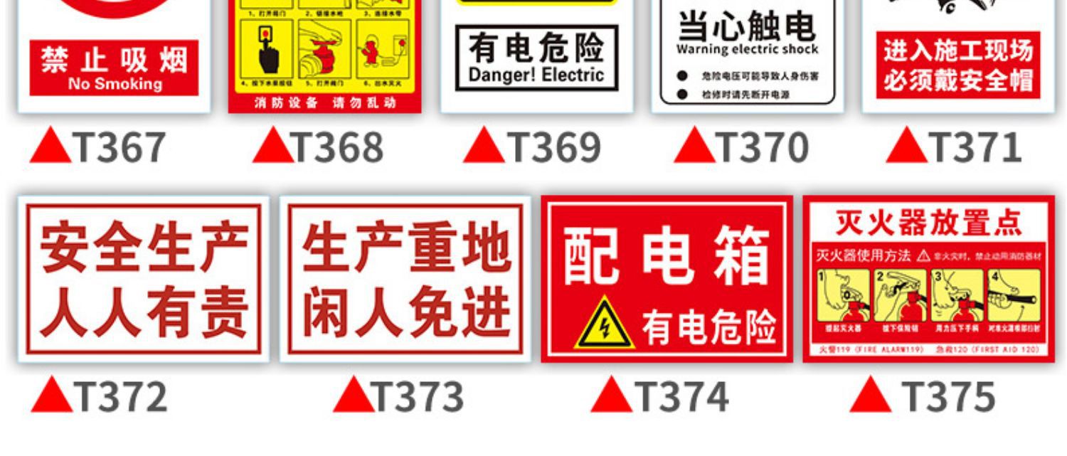 详情图片_6