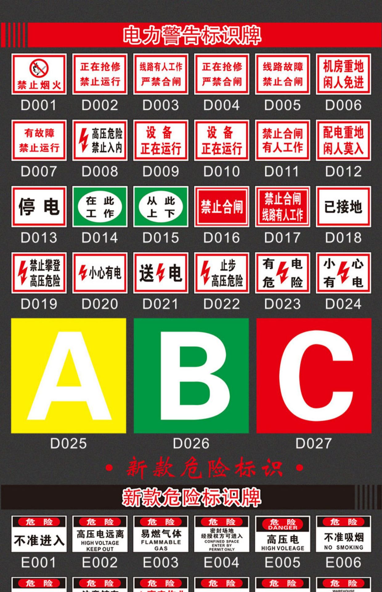 详情图片_16