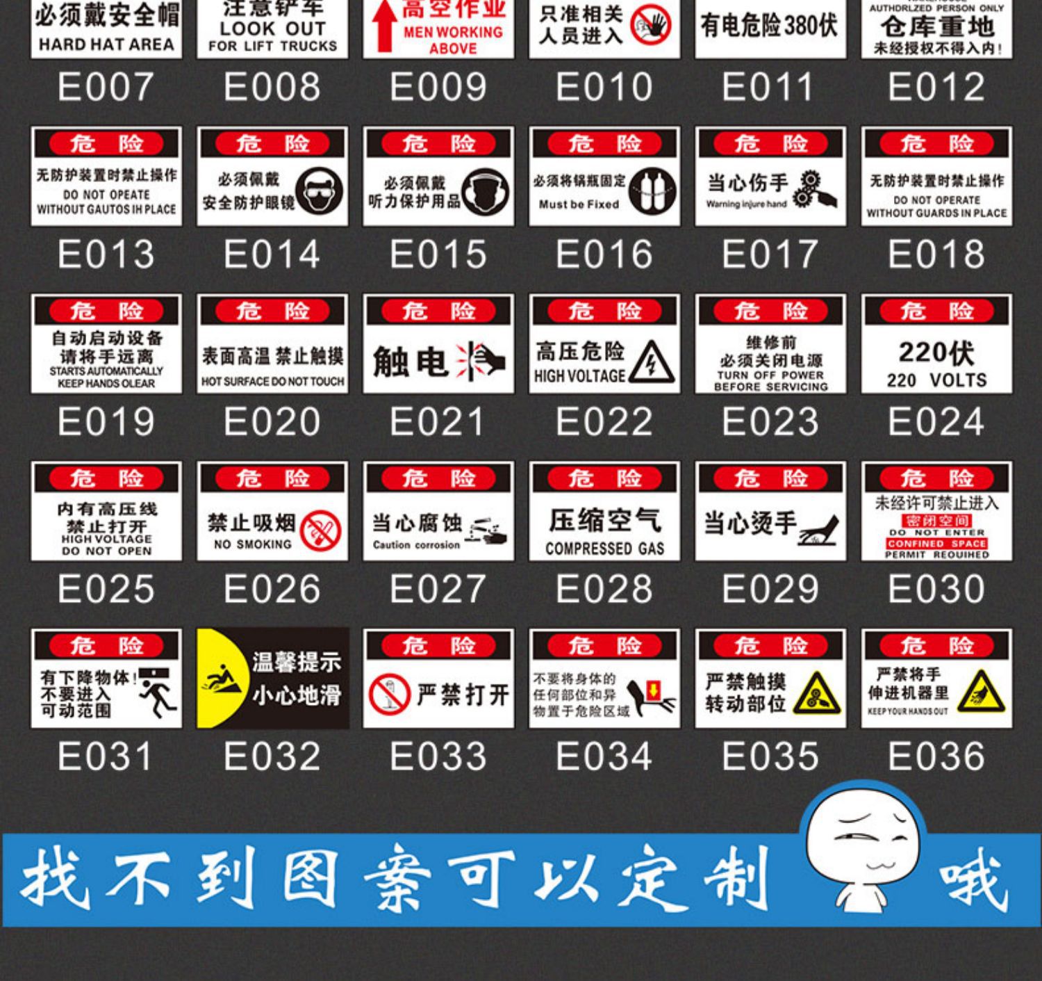 详情图片_17