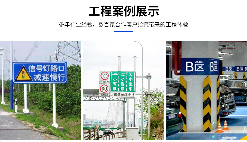 详情_12