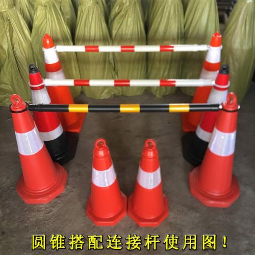 70塑料路錐橡膠反光錐提環雪糕桶  50安全路障警示柱圓錐交通設施