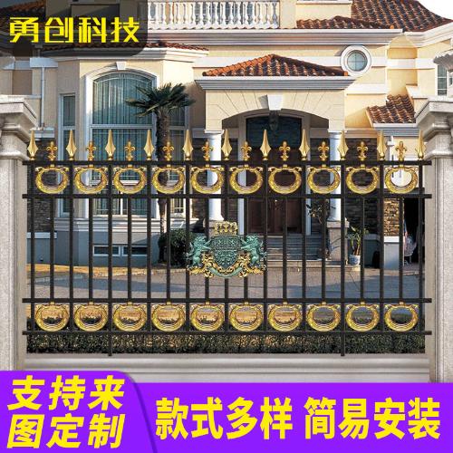 加工定製別墅小區庭院圍牆鋁藝圍欄 院子花園護欄 鋁合金圍牆護欄