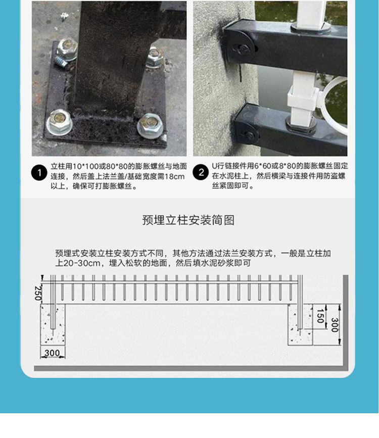铝艺护栏_15