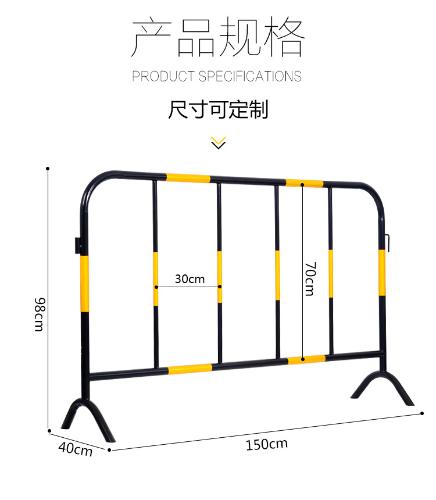 市政鐵馬護欄 交通安全設施鐵馬 移動護欄圍欄圍擋隔離欄防護鐵馬