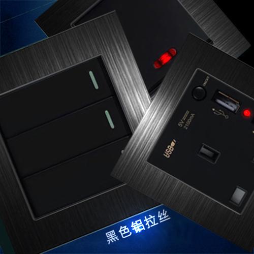 港澳英式13A黑色鋁拉絲多功能插座面板英標三孔USB電制86開關牆插