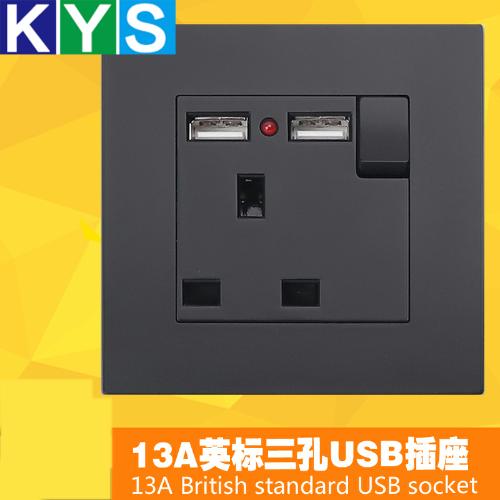 13A黑色英標USB插座帶開關面板 牆壁86型港澳版英式馬來西亞插座