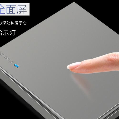 香港澳版插座13a英式插座 充電USB英標方腳三孔插座面板灰色