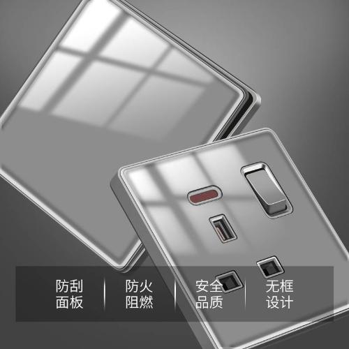 英式電制面板燈制開關港澳版13a插座帶usb家用雙聯英標孔牆壁插蘇