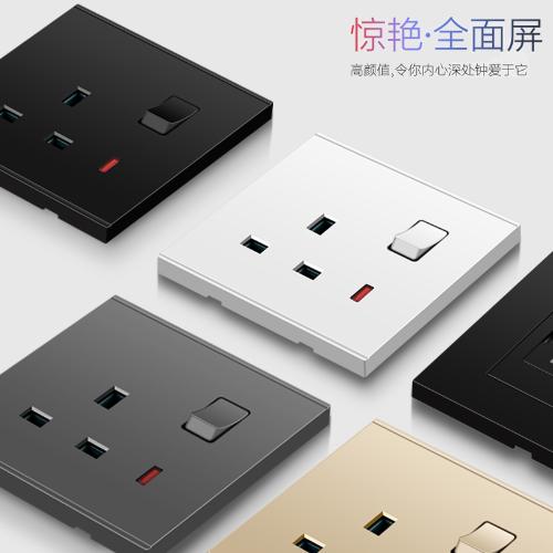洛門86型家用電燈制13A英式插座帶USB英標方腳三孔插座面板 黑色