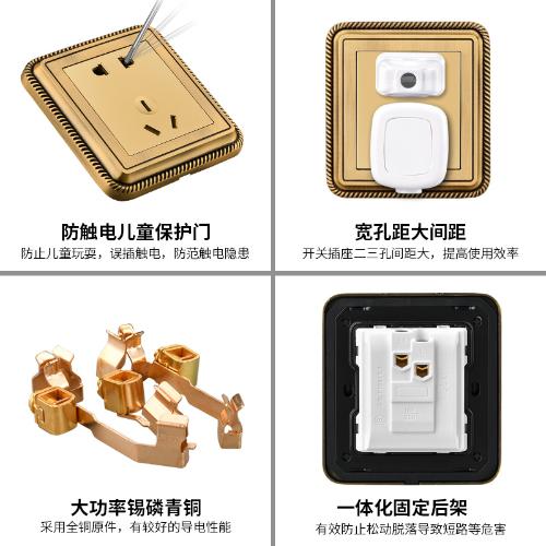 86型13A英式插座香港英標電制面板英國澳門港版燈制復古古銅開關