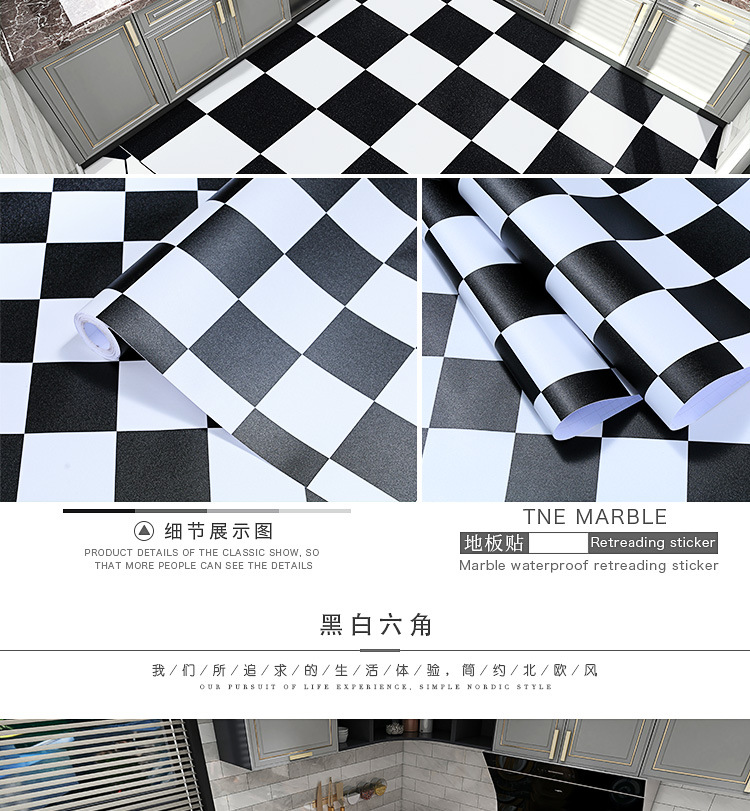 地板贴_11