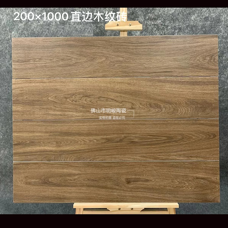 mmexport1617593553103.jpg