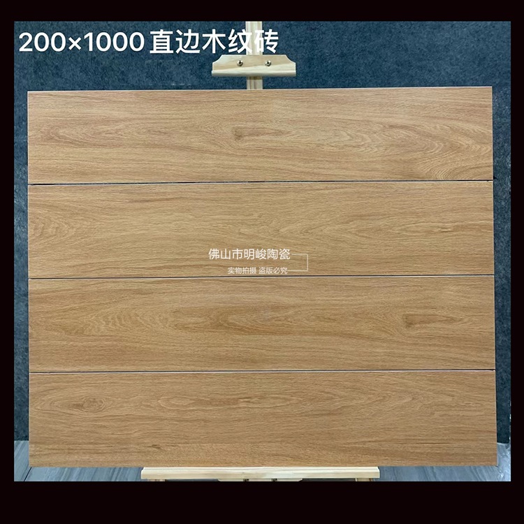mmexport1617593540369.jpg