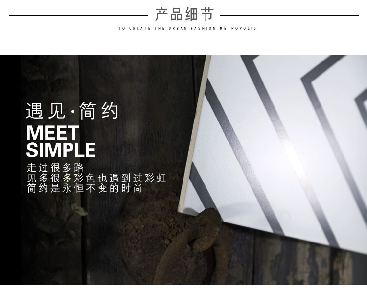 300黑白迷宫详情_09.jpg