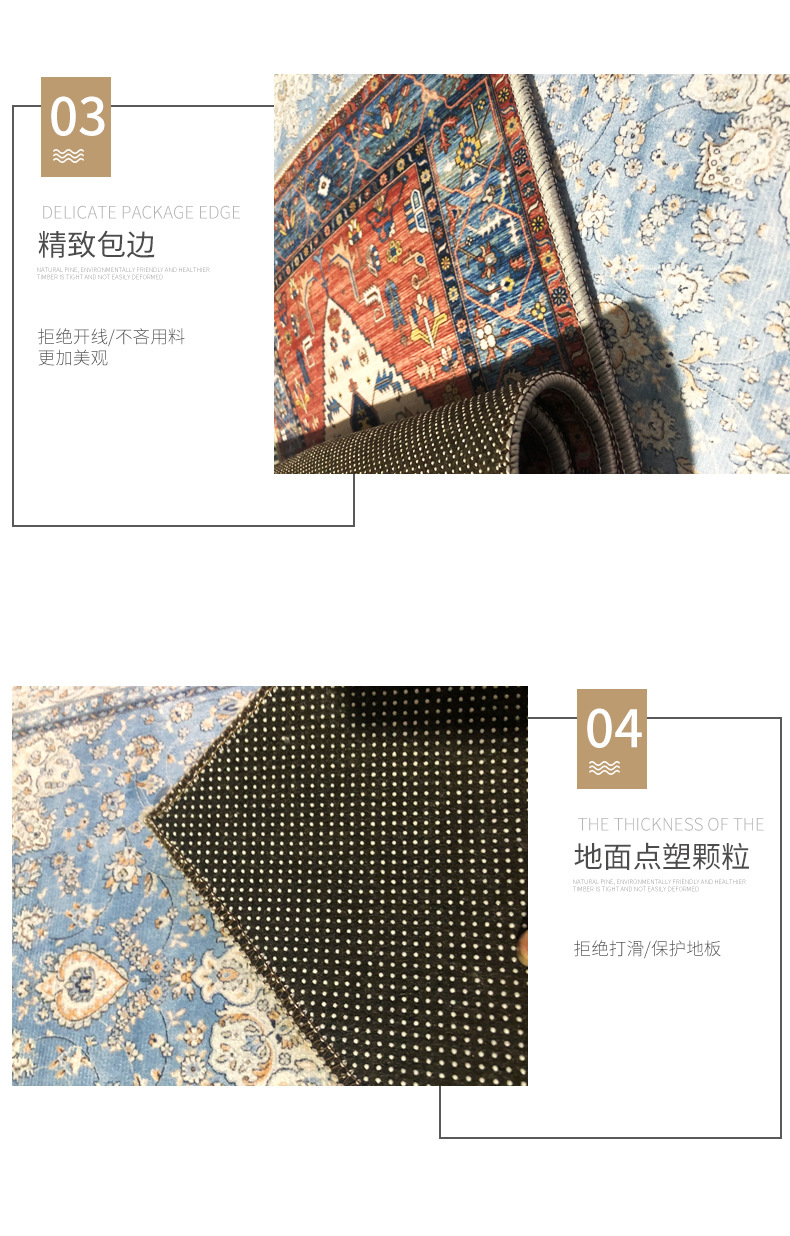 地毯,客厅地毯,酒店地毯,卧室地毯,曼陀罗地毯,民族风地毯,茶几毯,沙发毯