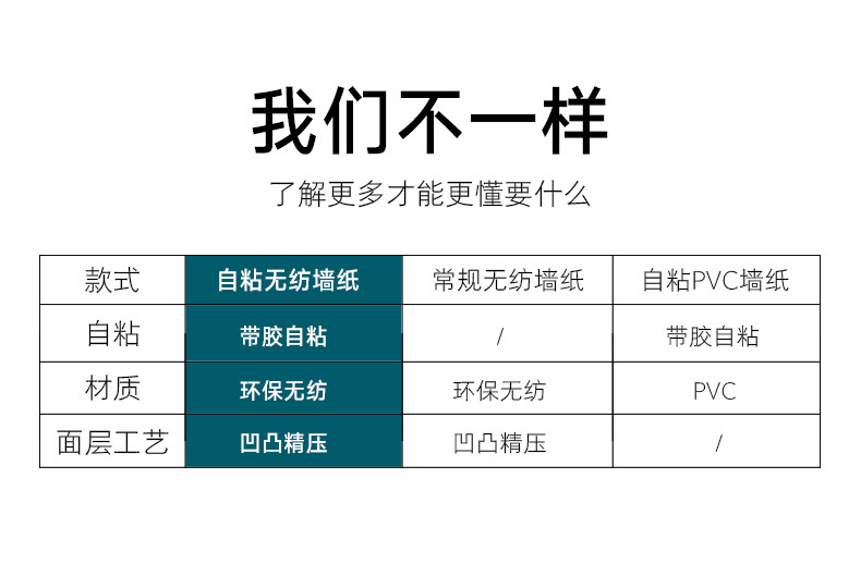 706系列_08.jpg