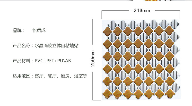 灯笼款详情_03.jpg