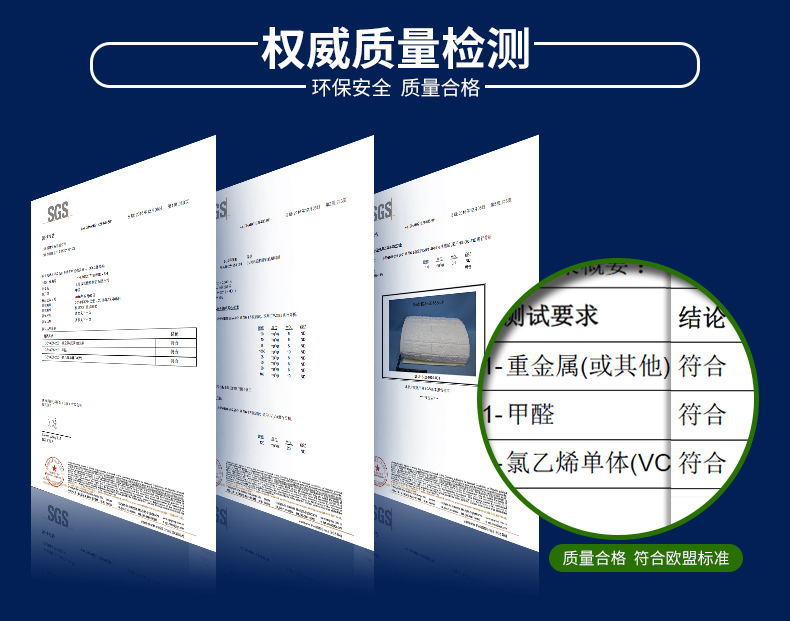 590aeaf2Nd93588e4 (1)_看图王