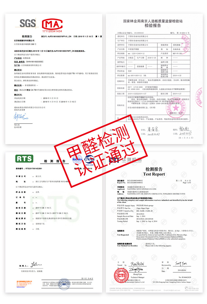 未标题-2(4)