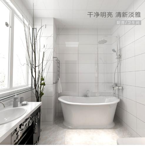 廚房牆磚衛生間瓷磚300x600瓷片純白色北歐 簡約亮啞光陽臺廚衛磚