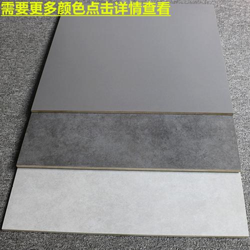 北歐水泥灰色瓷磚仿古磚600X600地磚800X800客廳啞光復古 滑地板