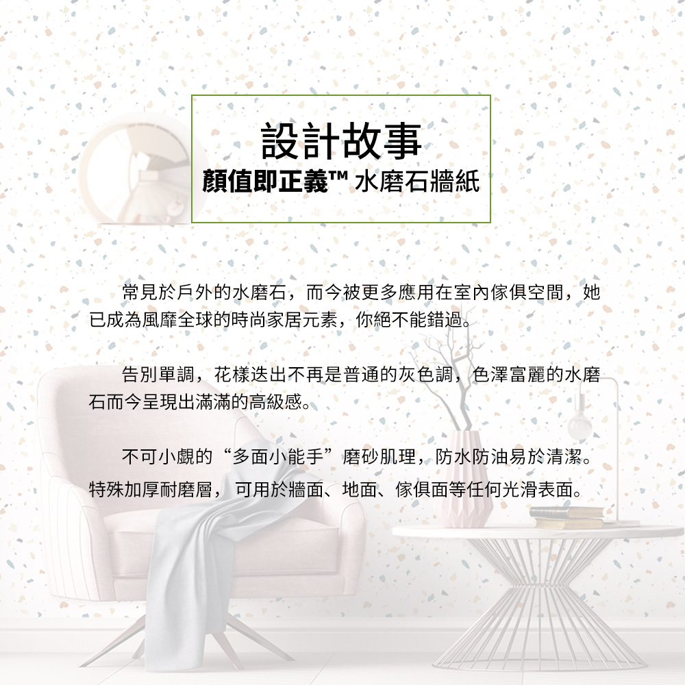 颜值即正义.jpg