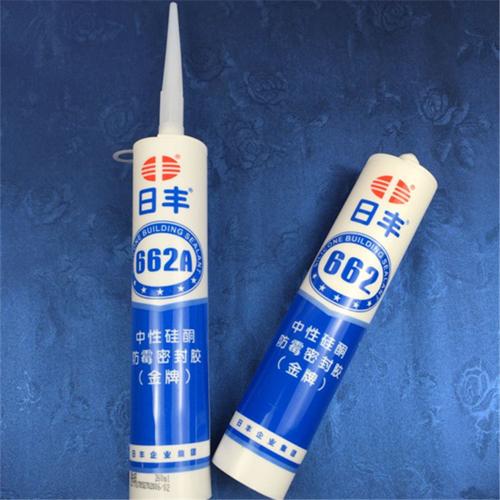 日豐中性密封膠廚衛專用防水防黴玻璃膠透明瓷白密封膠正品出售