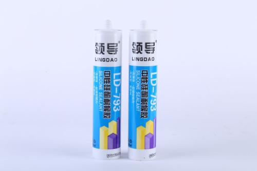 中性透明硅酮玻璃膠.家裝玻璃粘接膠耐候防水密封