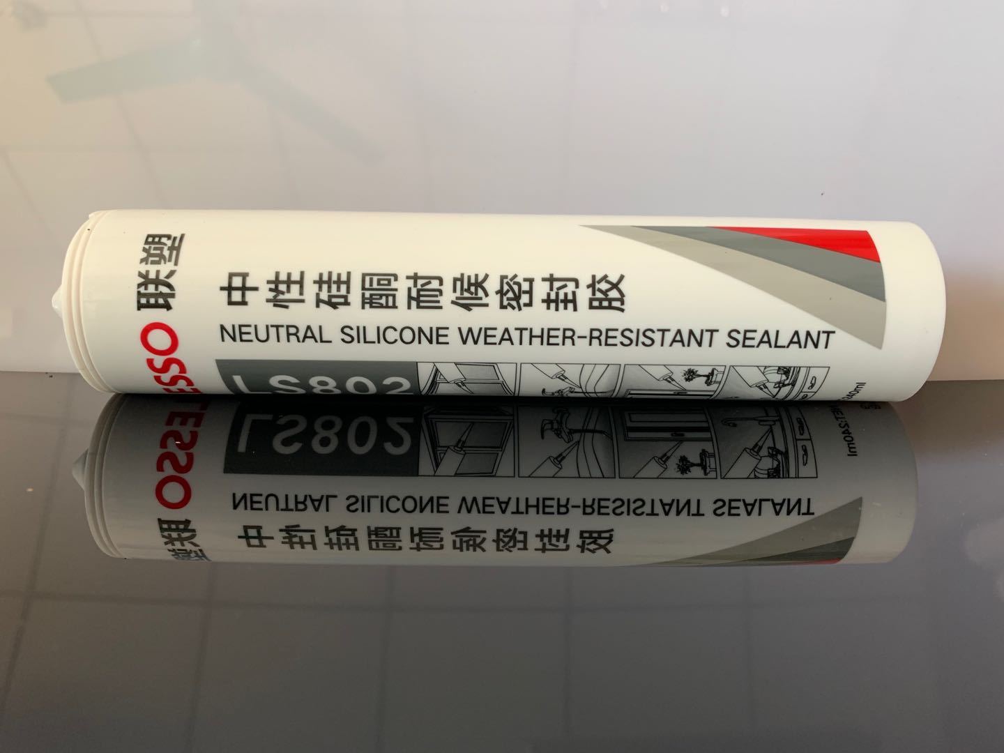 玻璃胶04