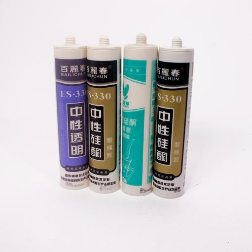 正品熱銷 百麗春中性玻璃膠 防水防黴密封膠 美佳康瓷白免釘膠