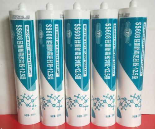 白雲SS608防黴膠 廠家直銷結構膠 耐候膠  幕牆膠硅酮 玻璃膠