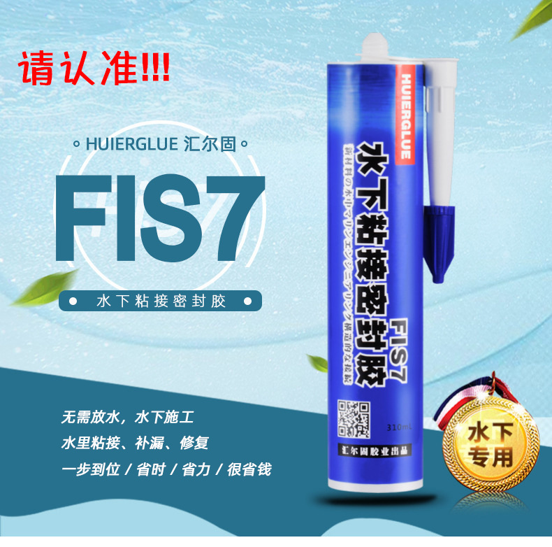 设计坞-20191204-2242419-恢复的_01