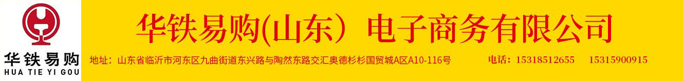 0门头