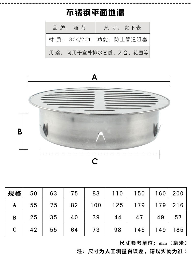 详情_05(1).jpg