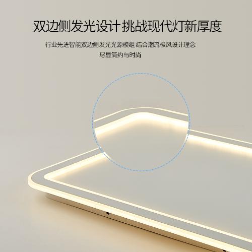 華藝照明AI智能吸頂燈支持天貓精靈控制客廳燈現代簡約臥室燈具