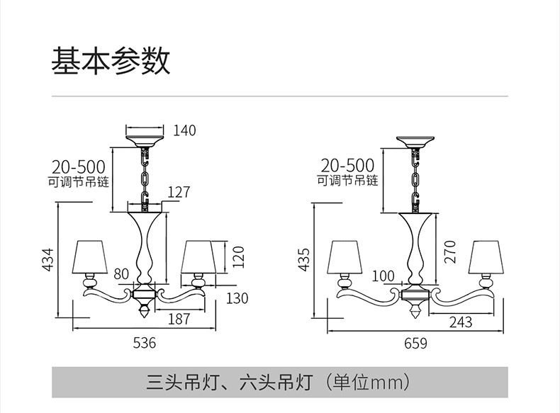 【DD54】790---终_13.jpg