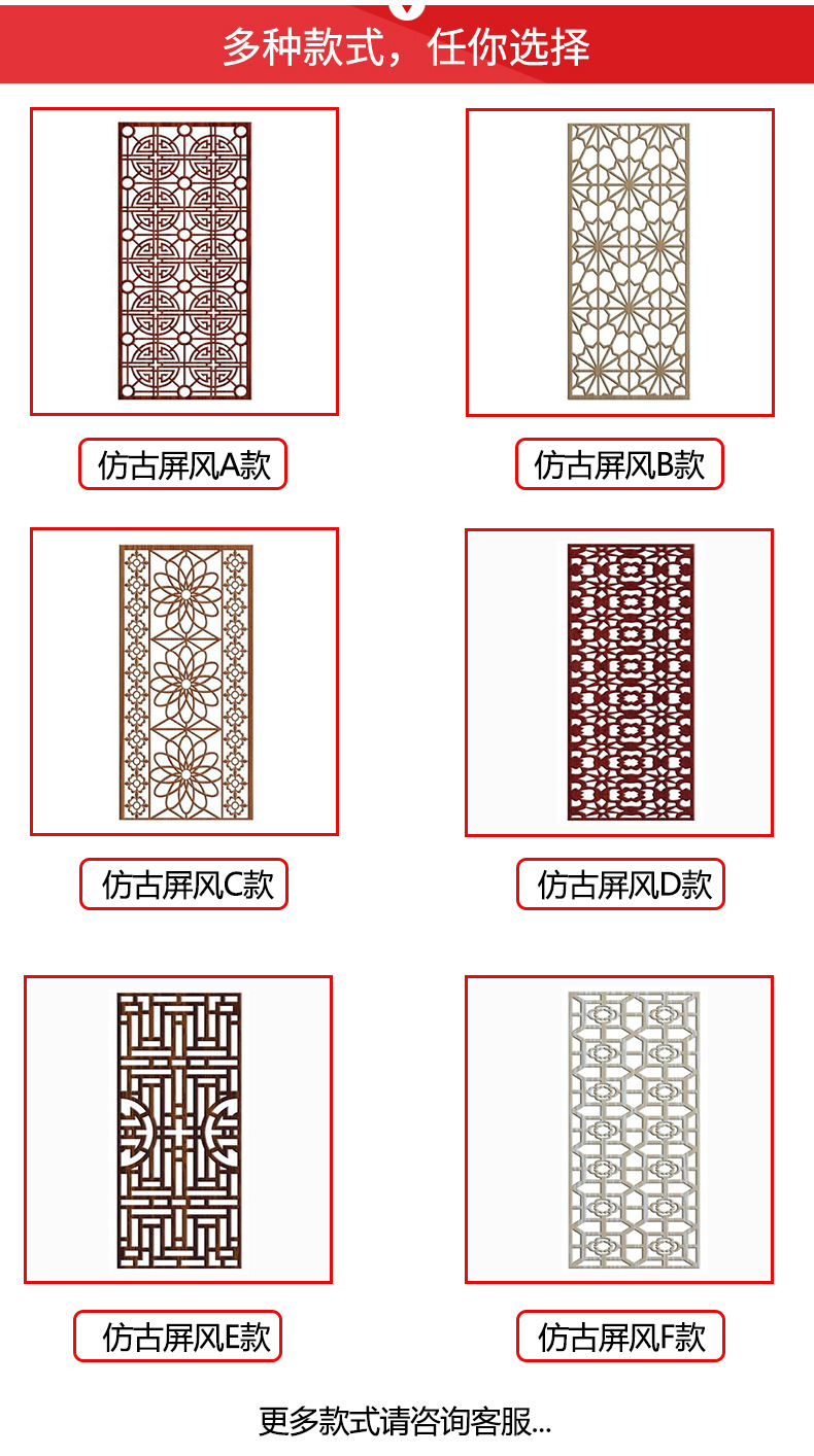 木纹铝单板