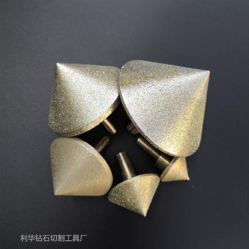 玻璃大理石金剛石鑽頭擴孔器/錐形玻璃洗眼鑽頭/倒角 傘型 磨頭
