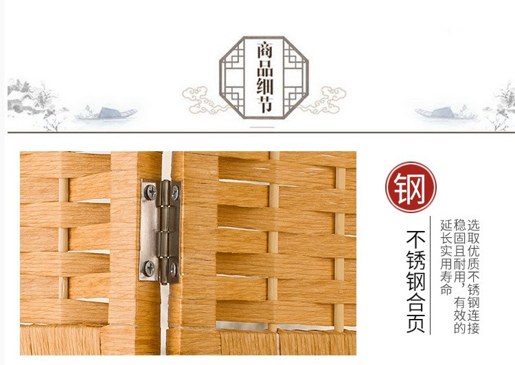 细2.jpg