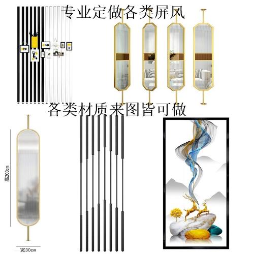 不鏽鋼屏風入戶實木玄關隔斷鏤空裝飾鐵藝金屬輕奢酒店卡座定製