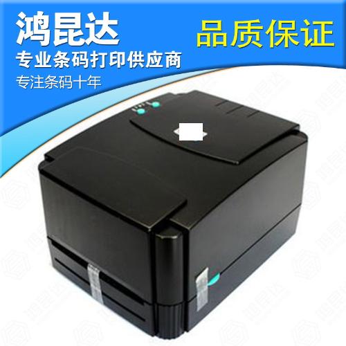 經濟實用型桌面型小型條形碼打印機條碼列印機 TTP-244 pro