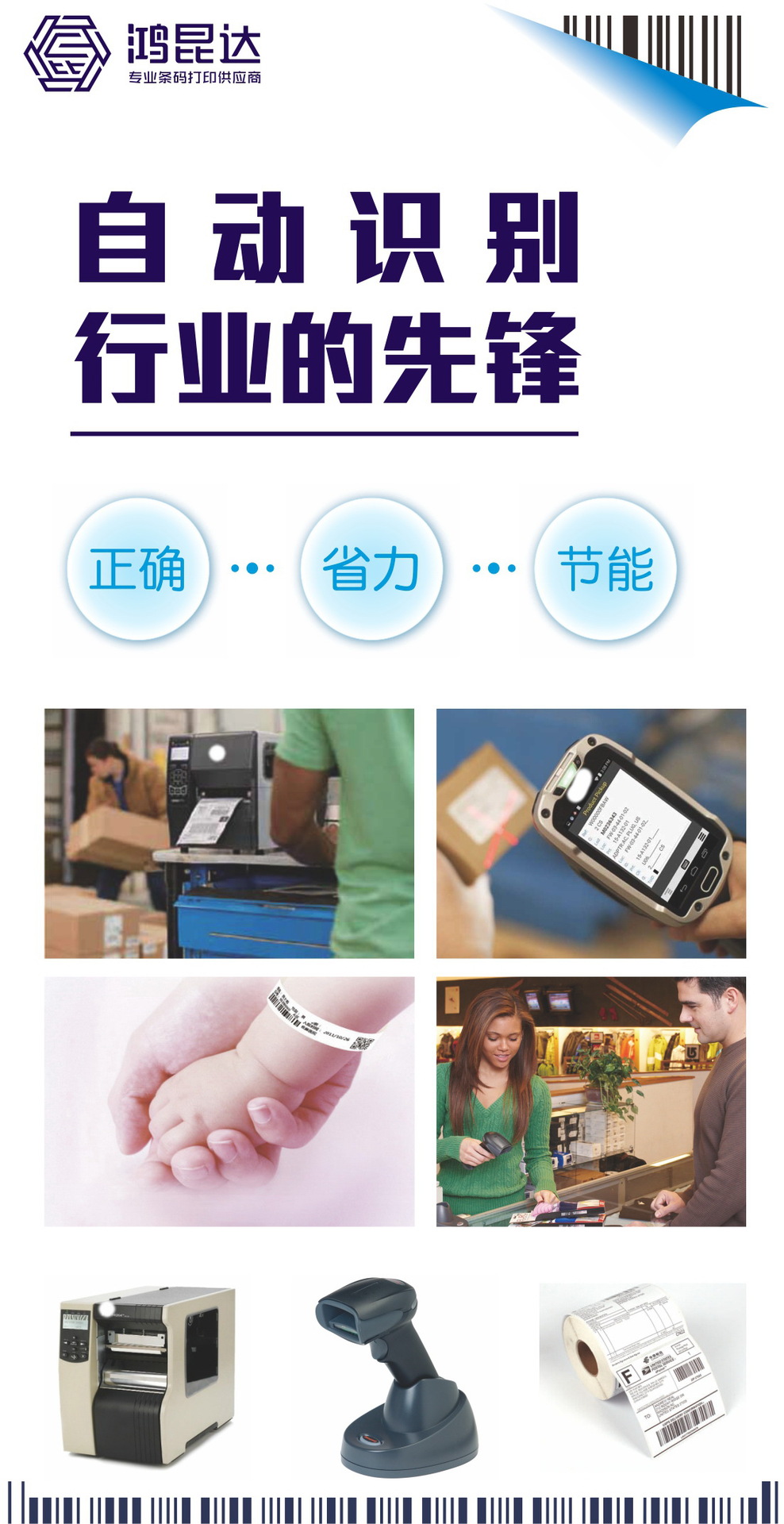 HKD_001