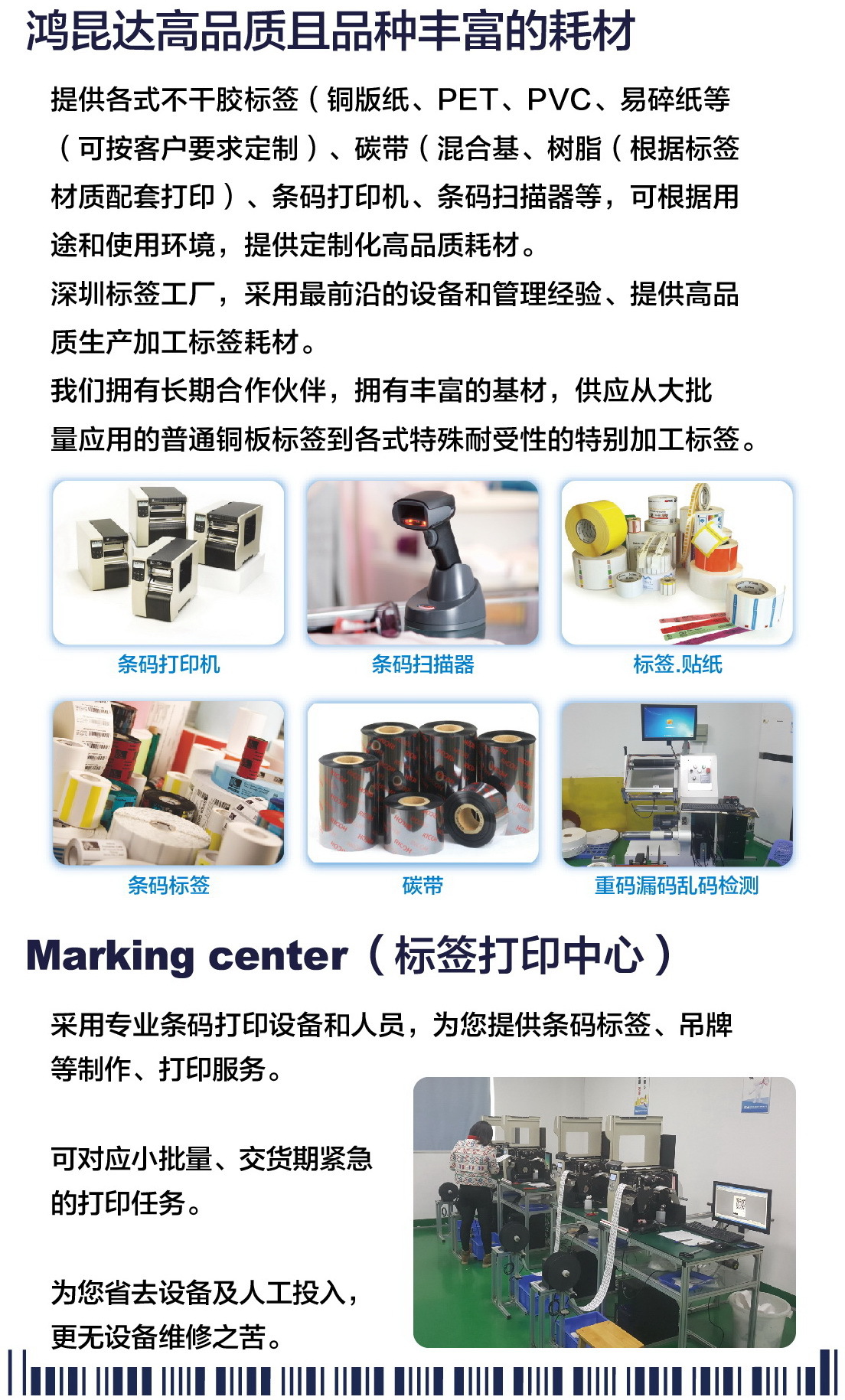 HKD_003