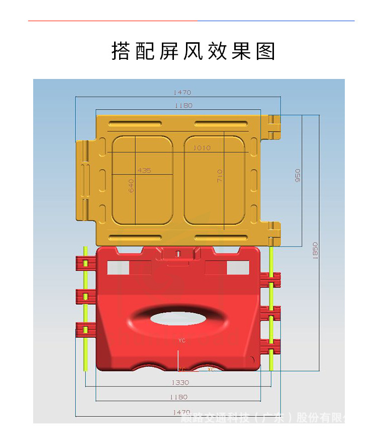 900港A水马详情页白-3插销款 (10).jpg