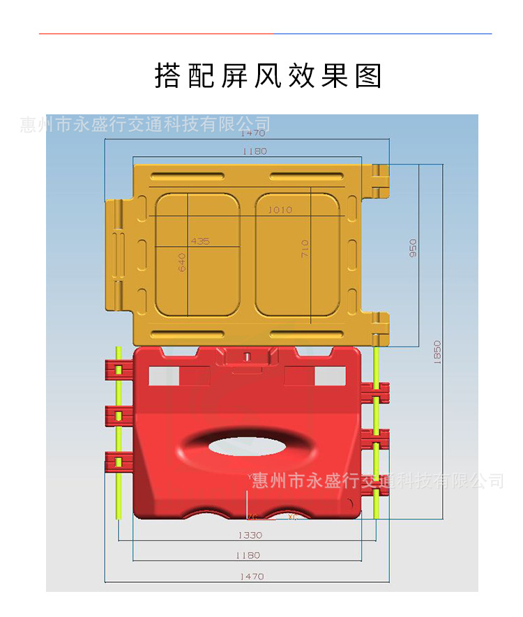 900港A水马详情页红-3插销款 (10).jpg