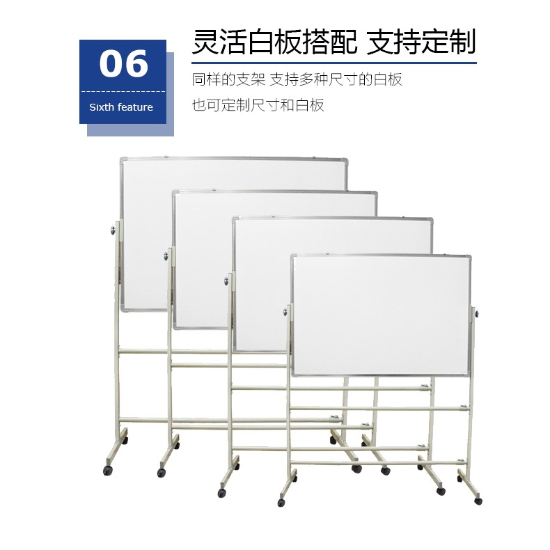 产品特点06.jpg