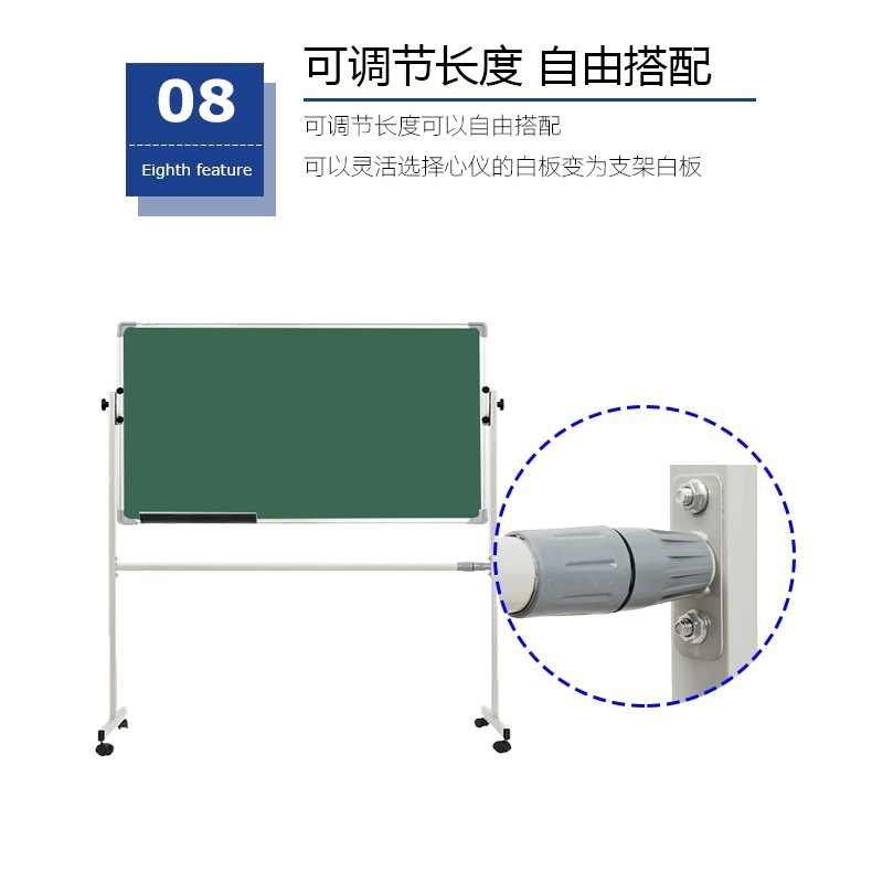 产品特点08.jpg