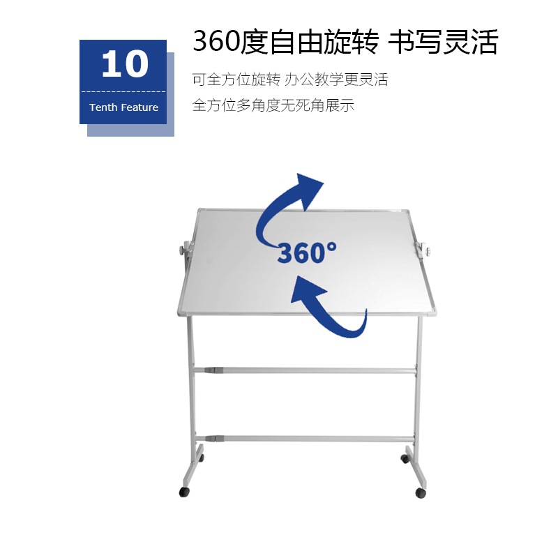 产品特点10.jpg