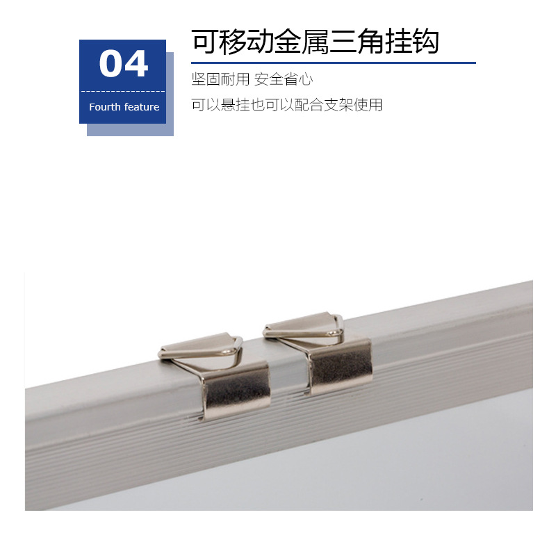 产品特点04.jpg
